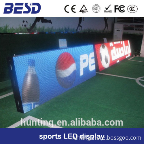Outdoor sports / football stadium DIP p16 court perimeter advertising full color led screen display